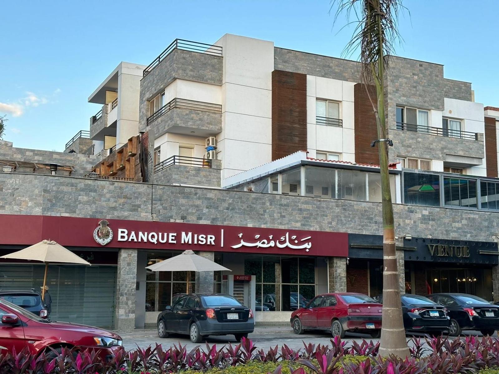 Modern Apartamento Cairo