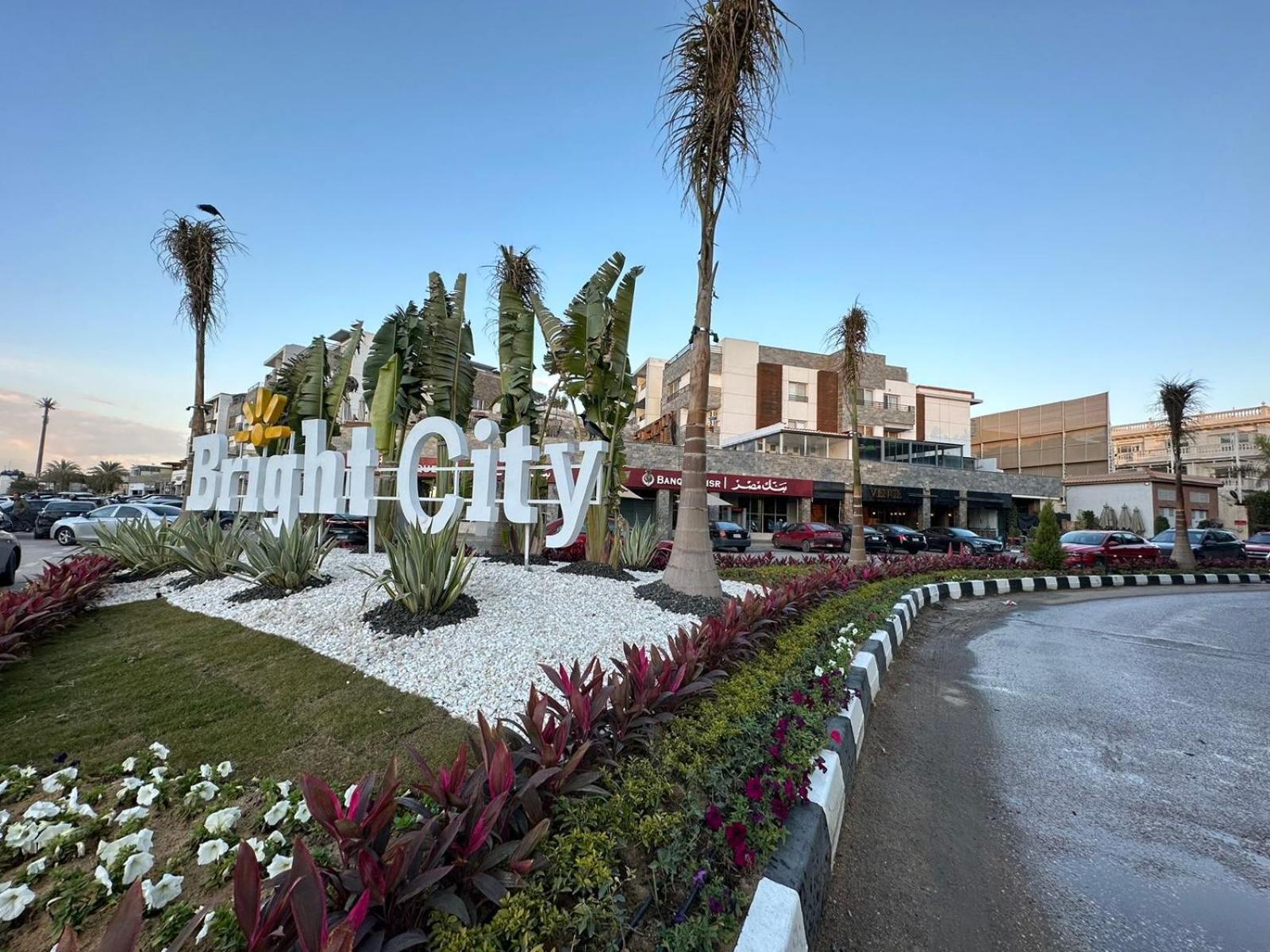 Apartamento Modern Cairo