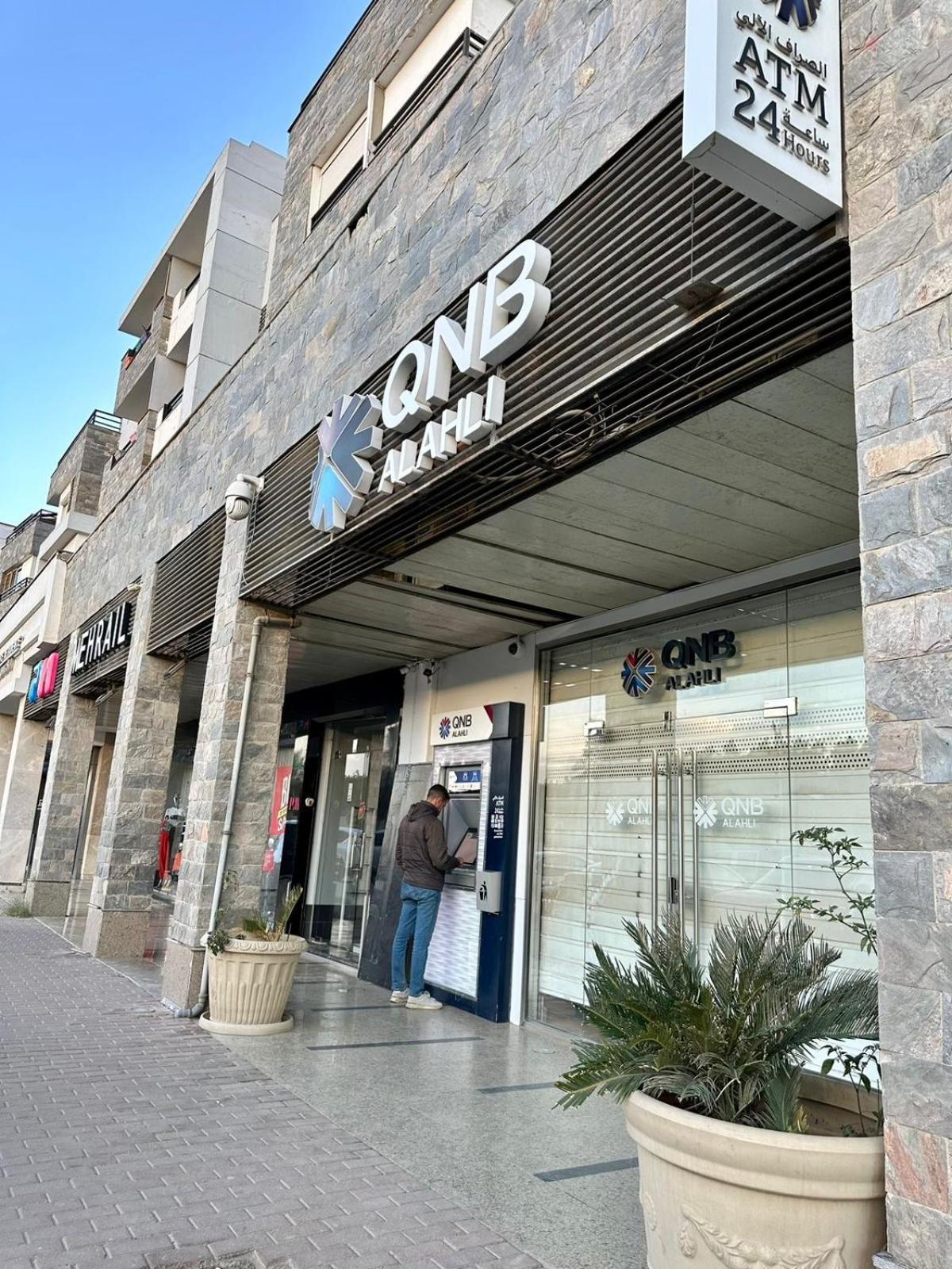 Modern * Cairo